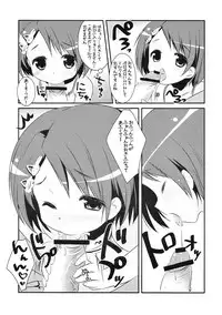 (CT20) [Watakubi (Sasai Saji)] NinaChie! (THE IDOLM@STER CINDERELLA GIRLS)