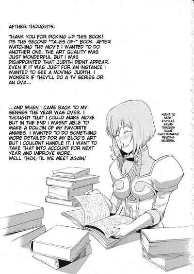 Shingeki no Bijo Gundan | Assault of the Beautiful-Woman Army