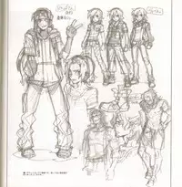 (C86) [Article 60 of Criminal Code (Shuhan)] Yojouhan Seikatsu. 2014 Harugou (Skies of Arcadia)