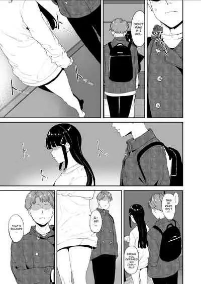 Kurosawa no Kyuujitsu | Kurosawa's Day Off