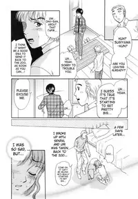 [Tsukimori Masato] Yumekui - The Dream Eater (Kemono For Essential 3) [English] [SaHa]