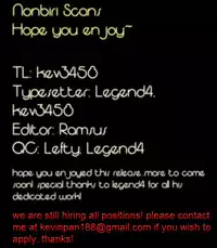 [Seguchi Takahiro] Ore Tama | My Balls Ch. 1-41 (Complete) + Extras [English]