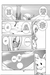 (COMIC1☆2) [Kiheitai (Dowman Sayman)] Rabbit's Foot (Final Fantasy Tactics) [English] {thetsuuyaku}