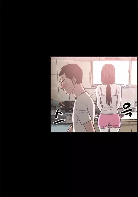 Cohabitation Ch.1-30