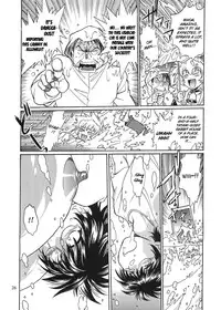 (C76) [Studio Katsudon (Manabe Jouji)] Koisuru Ushi-Chichi - Dear My Ushi-Chichi 2 Ch. 1 [English] [qaqtusman]