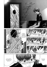 [Miyazaki Maya] Holy Knight 1 [English] [Simhauu]