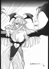 (C59) [Studio Room (Kudara Naizou)] Yori Nuki Kudara-san (Various)