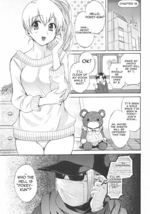 An Angel's Marshmallows - Chapter 16