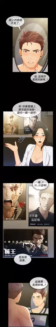 Lady Garden 淑女花苑 第三季