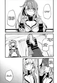 (COMIC1☆11) [Hatakewotagayasudake (Mikanuji)] Gurayuri Soushuuhen (Granblue Fantasy) [English]