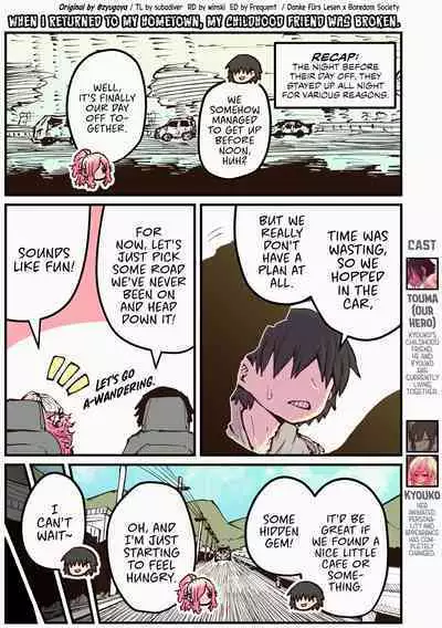 When I Returned to My Hometown, My Childhood Friend was Broken