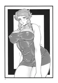 [Rippadou (Various)] Okachimentaiko DESTINY (Various) [Digital]