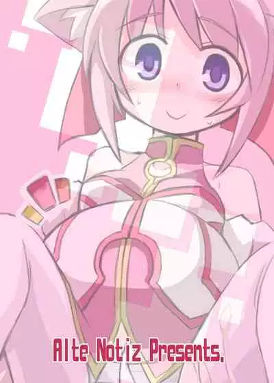 [Alte Notiz (Kugelschreiber)] Inu Hibi no Miruhi to Kozukuri o Kokoromiru Hibi (Dog Days) [Digital]