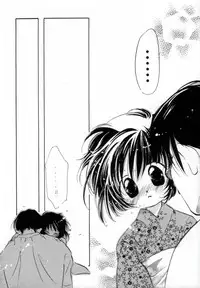 [MITAONSYA] GIRL FRIEND