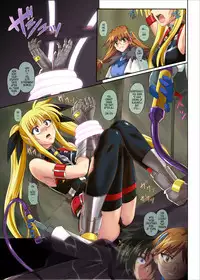 [Cyclone (Izumi Kazuya)] Color Classic Note Extension 04 "567" (Mahou Shoujo Lyrical Nanoha) [English] [Tonigobe] v2