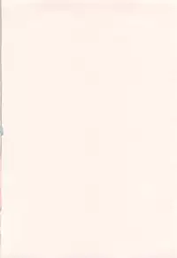 [E-musu Aki] Torokeru Asobi