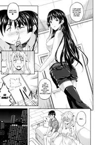 [Nanase Mizuho] Succu Life Ch. 1-5 [English] [XCX Scans]