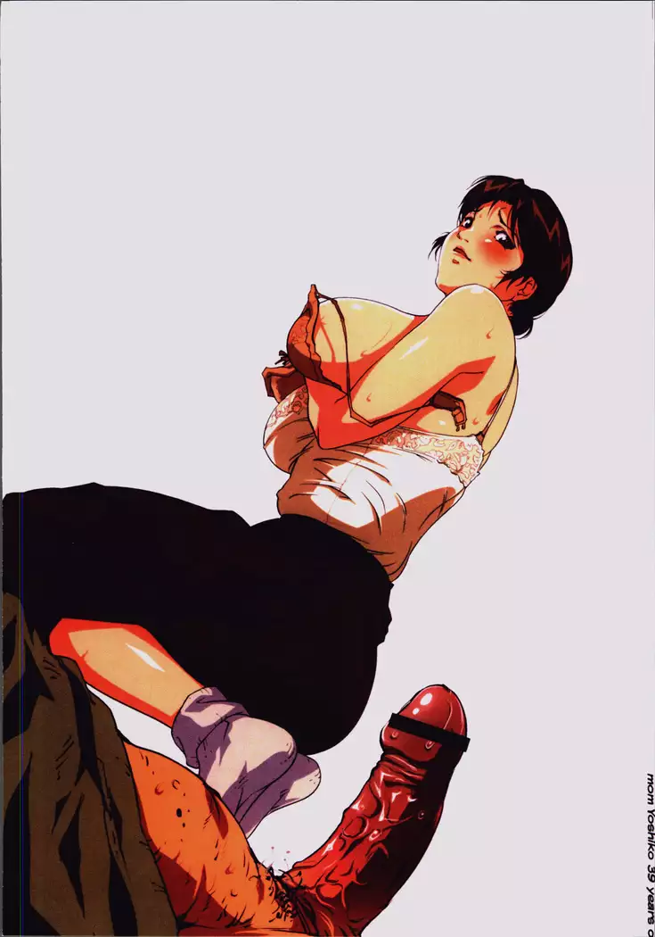 Okaa-san Yoshiko 39-sai