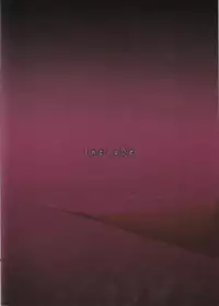 (C74) [IncluDe (Foolest)] Saimin Ihen 3 - BE QUIET!! (Touhou Project)