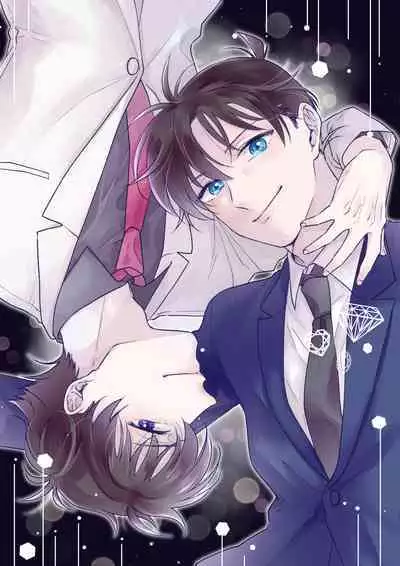 シックスナインルーム