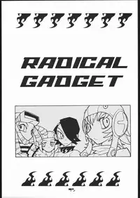 [Jet Set Radio] Radical Gadget (Bakushiishi)