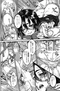 COMIC Penguin Celeb 2016-02