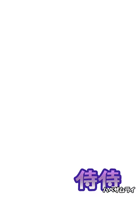 "Imouto no Karada no Kanojo" to "Kanojo no Karada no Imouto", Docchi no Naka ga Kimochi Ii? 1