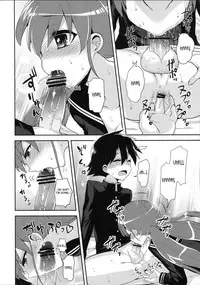 (C83) [Oshiruko Kan (Piririnegi)] Futanari Kanojo to Inran Switch | My Futanari Girlfriend and the Slutty Switch [English] =SW=