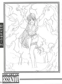(C56) [Essentia (Fujima Takuya)] Essentia Side 4.0 (To Heart, Final Fantasy VIII)