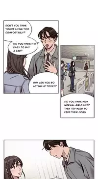 [Ramjak] Atonement Camp Ch.1-30 (English) (Ongoing)