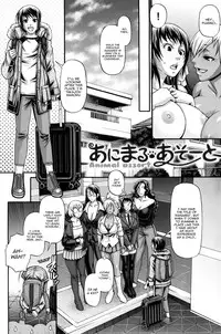 [Chiba Toshirou] Animal Assort Ch. 1-6 [English] [HappyMerchants]