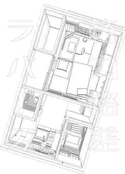 Kenryoku Kakusa Lovers Lolicon no Koibito ni Natta 9-saiji