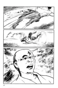 [Koike Kazuo, Kojima Goseki] Hanzou no Mon Vol.12