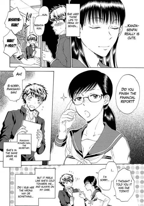Watashi no Kareshi to Nete Kudasai Ch. 1-2 | Please Sleep With My Boyfriend Ch. 1-2