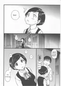 (C91) [Okina Keikaku (Shiwasu no Okina)] Gimai Himari | Stepsister Himari [English] [ZEAL]