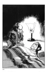 [Koike Kazuo, Kojima Goseki] Hanzou no Mon Vol.12