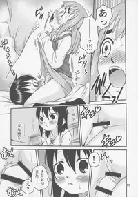 (C72) [Studio Tar (Kyouichirou)] Let's Go 3-biki!! (Mitsudomoe)