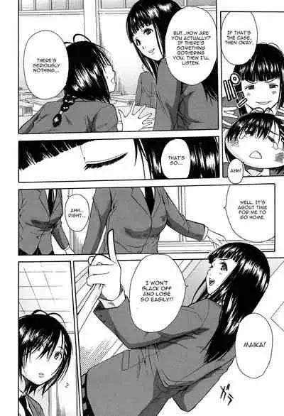 Rinkan Gakuen | Gang Rape School Ch.1-3