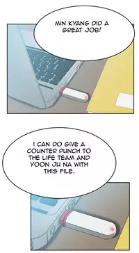 My Office Ch.1-38 (English) (Ongoing)