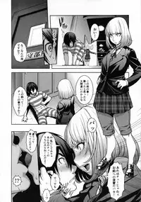 (C85) [ROJIURA JACK (Jun)] Hana＊Hana (Prison School)