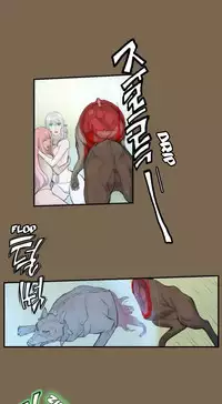 [Hong BanJang] Aharoo Ch.1-32 (English) (YoManga) (Ongoing)