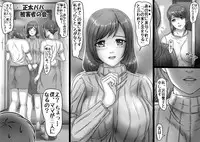 [Lemon Cake (Lemon Keiki)] Mamasando [Digital]