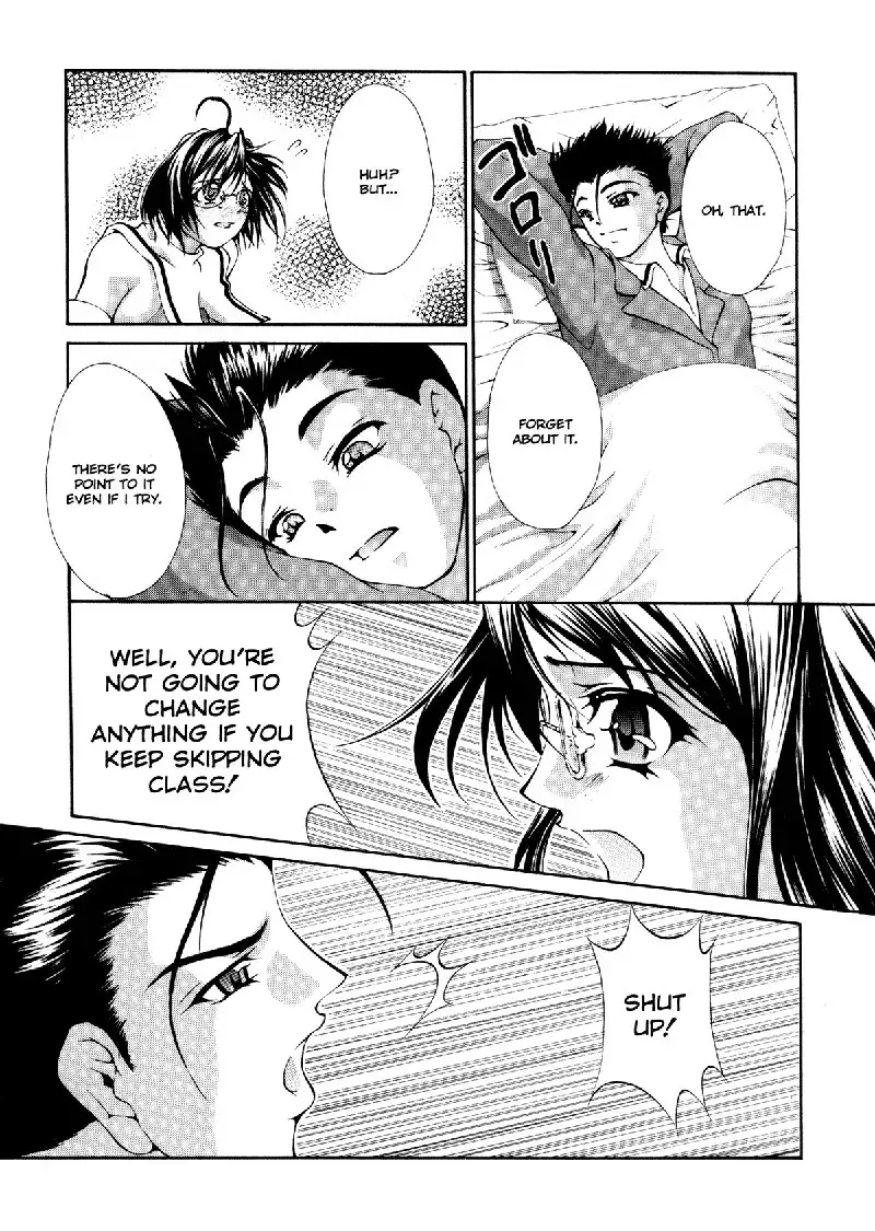 Ero Sister 7 - Cumshot Harmony