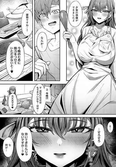 COMIC Anthurium 2024-08