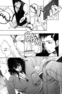 [Kijima Hyougo] Giocatore, Houkaku Keikaku. - To capture a giocatore. [English] [Blissful Sin]