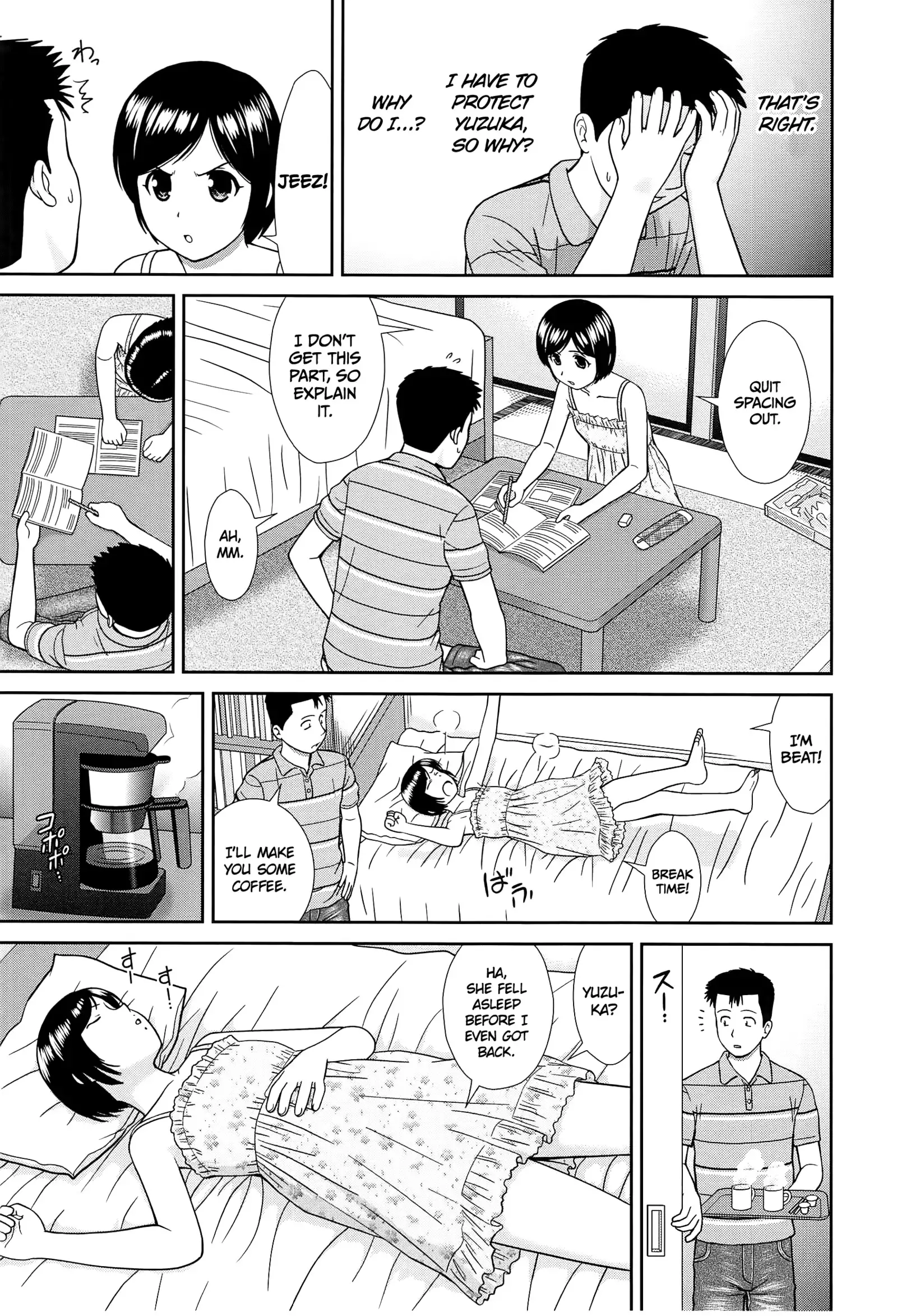 Konna Ko ni Shita no Oniichan desho!! Ch. 1