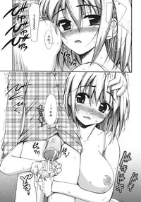 [Triage Tag] Sekaijuu ga I Love You