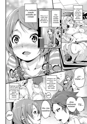 ○○ saretai Fuuki Iinchou! - Public morals chairperson wants to ○○!