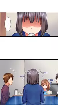 [Kaiduka] My Brother's Slipped Inside Me In The Bathtub (Ch.1 - 33) [English] (Ongoing)