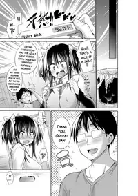 [Miyano Kintarou] Ijimekko to Boku [English] [doujins.com] [Digital]